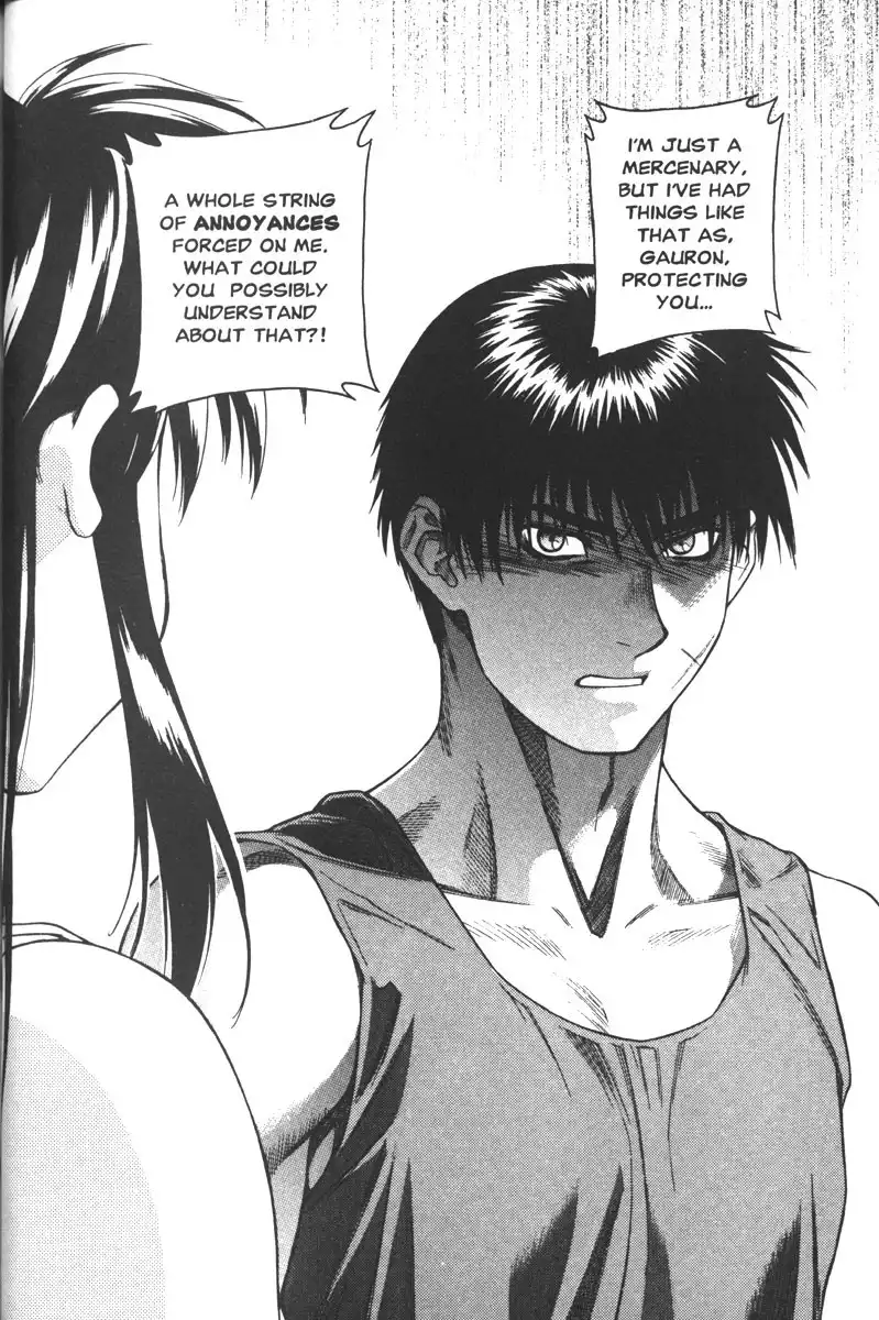 Full Metal Panic Chapter 51 6